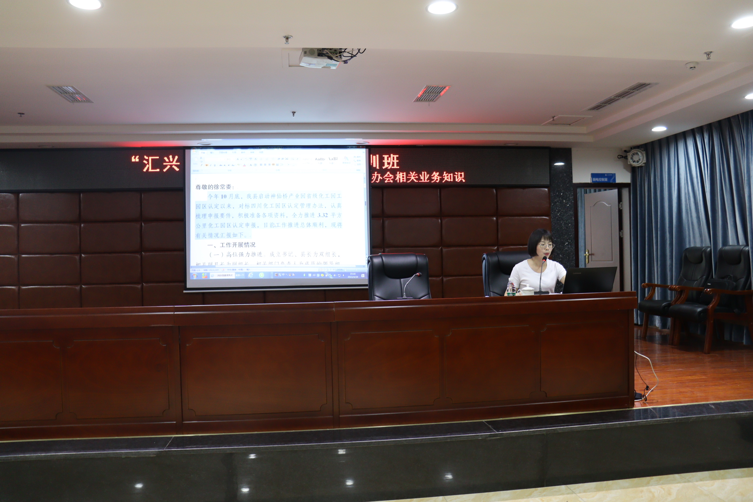 a0df4a8db75749a9230785748e8784eb 首页 - PG电子官方网站