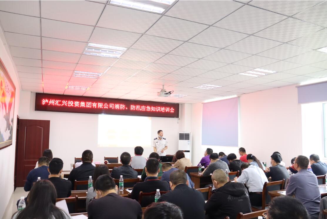 1587613503 首页 - PG电子官方网站